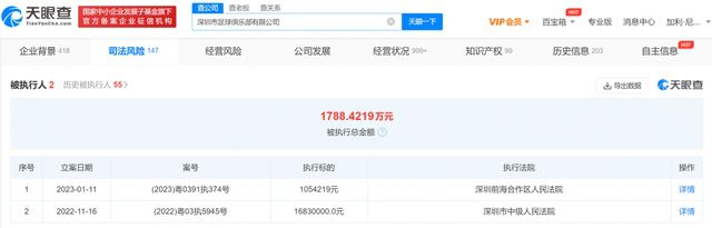久久久全国免费视频
