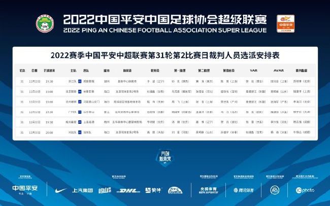 十级伤残赔偿