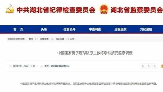 嫩草影院地址