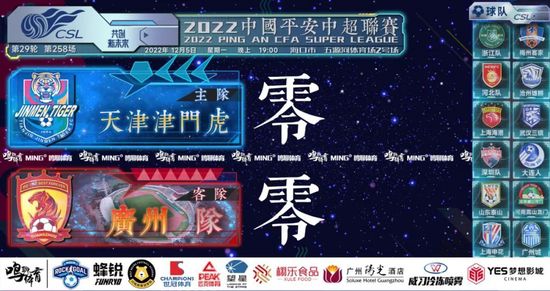 国产精品自产拍在线观看中文