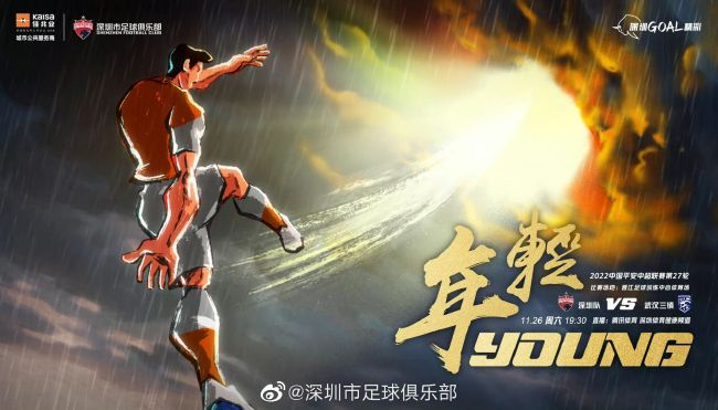 香蕉午夜视频