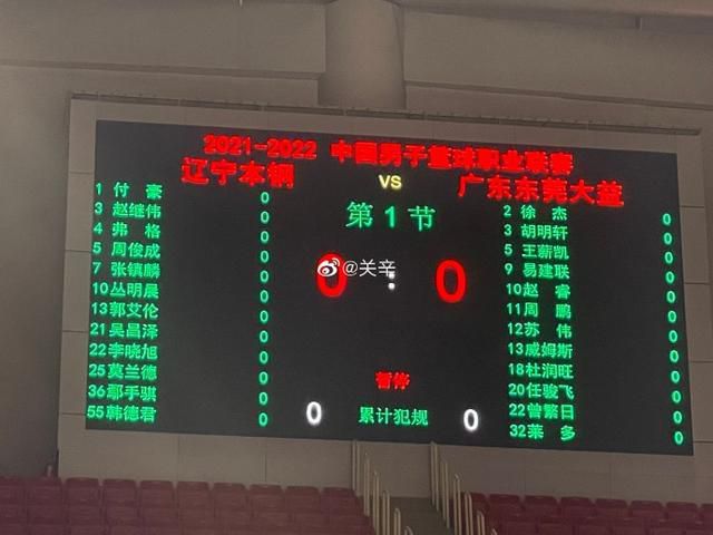 国产视频你懂得