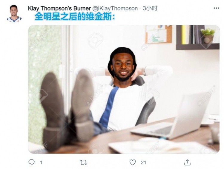 爱的旅行2