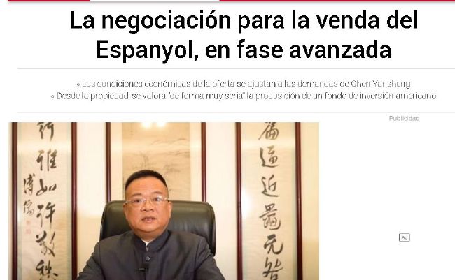 国产香蕉精品视频在