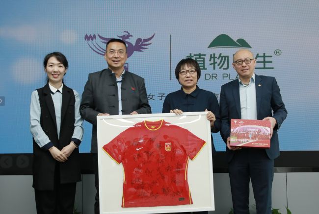 国产精品视频在