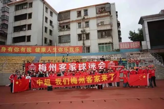 欧美高清视频性播放