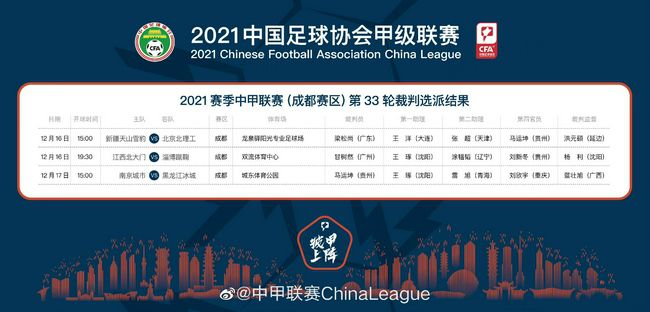 一级特级欧美a毛片免费