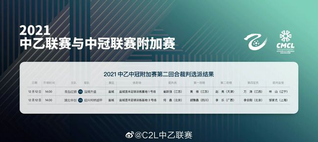 午夜激情福利电影
