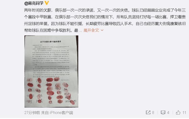 1区2区在线观看