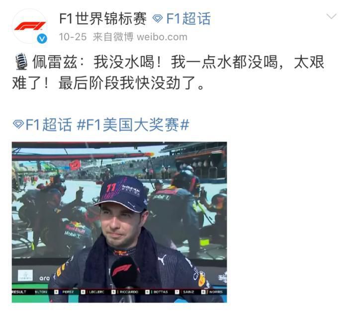 骚虎网站