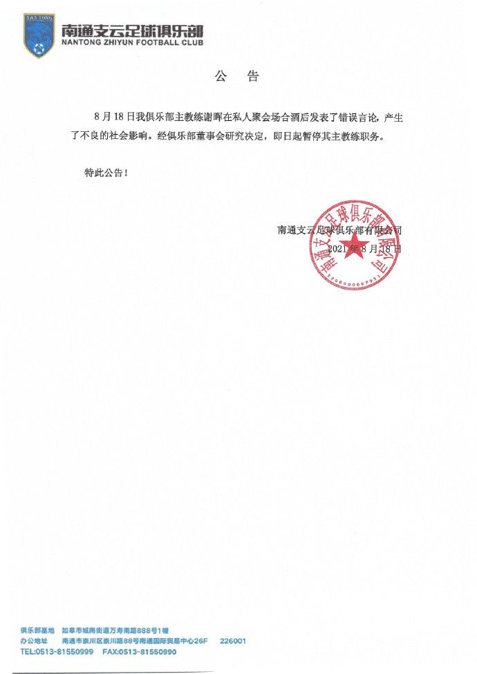 啪啪影视大全