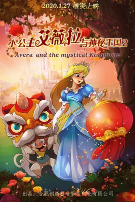 发廊妹的诱惑.