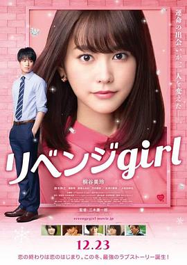 99热香蕉