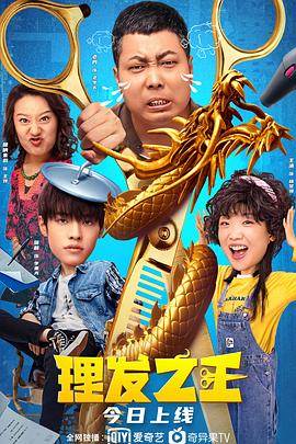 欧美污污网站