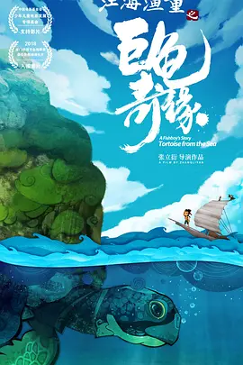 妻子的通奸3