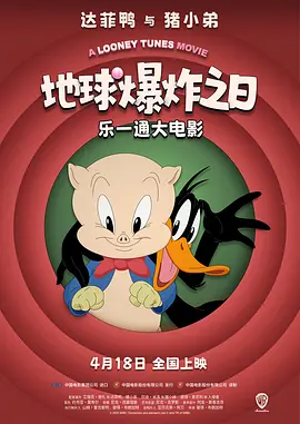 玩具酱在线观看