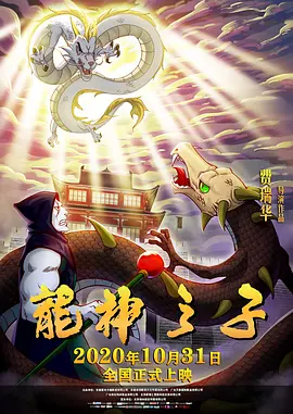 亚洲高清视频在线观看