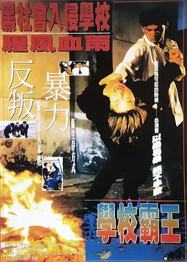 5060网8050网午夜电影