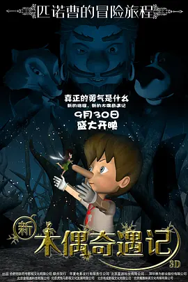 狠狠久久综合伊人不卡