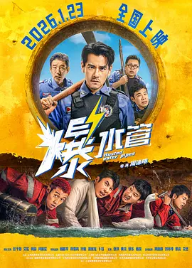亚洲无限看