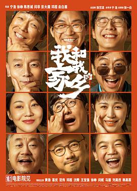五月天爱爱网
