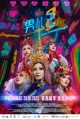 天堂色网