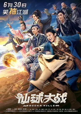 日本a∨视频