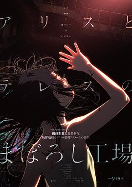 美女啪啪污污