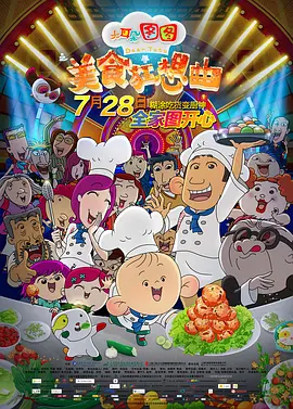 国内精品视频在线
