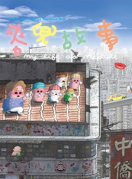 第四色播日韩第一页