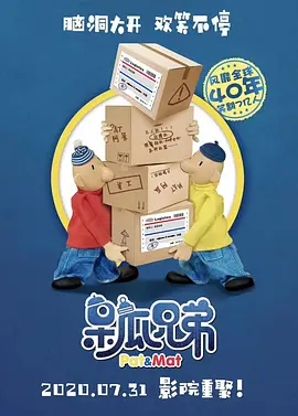 99久久精品国产高清一区二区