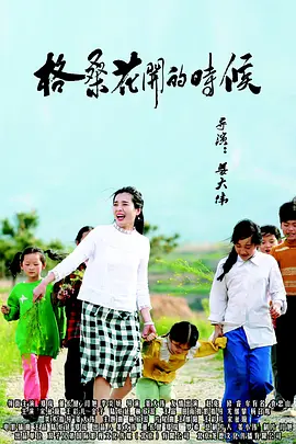 国产欧美日韩一区二区三区视频