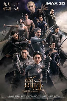 上原瑞穗av无删减版