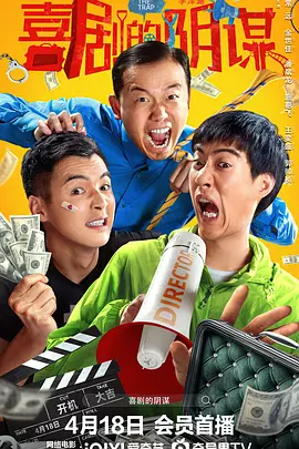 初撮五十路