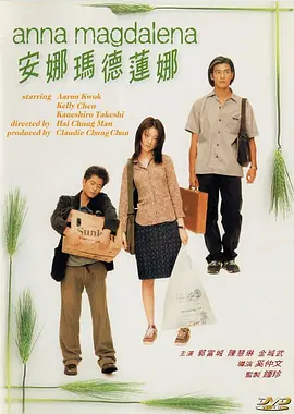 巨人影视