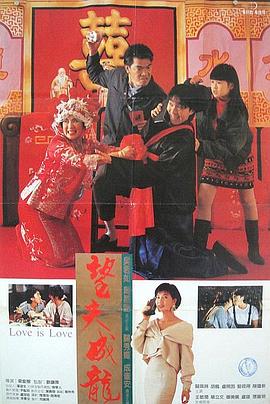 国产免费又黄又爽