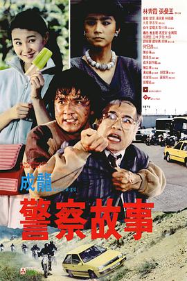 女生被男生操视频