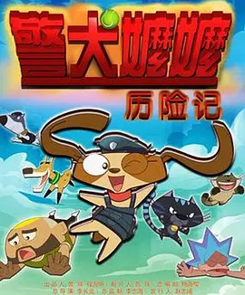 在线欧美日韩国产