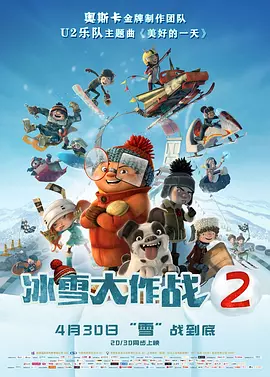 精品国产凹凸成av人网站