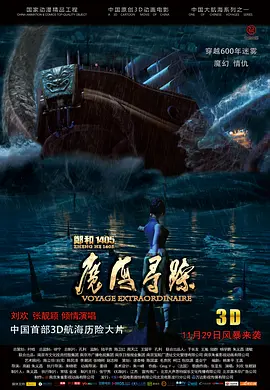 亚洲综合久久伊人热