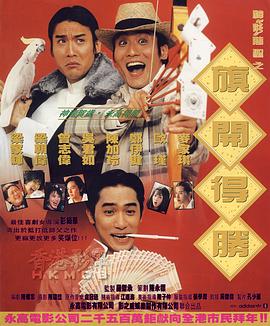 中文字幕天堂久久精品