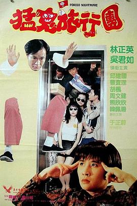 国产又大