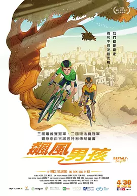 欧美日韩一级黄色片