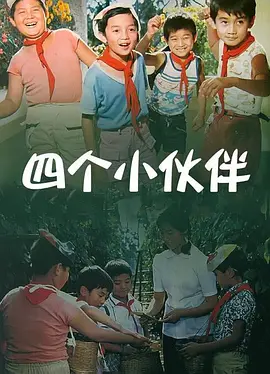 ⅹxxxx日本
