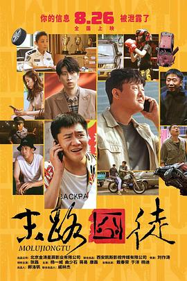 91免费看黄色