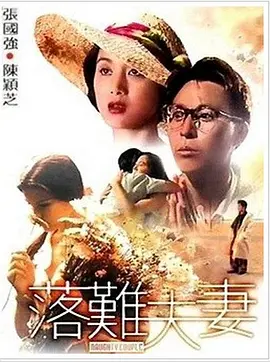 卧室激情呻吟黄暴h文