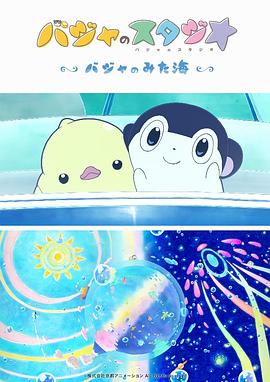 日韩1234