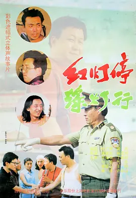 亚洲va欧美va天堂v国产综合