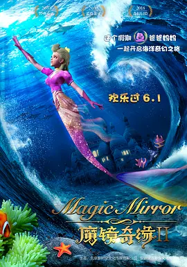 娇妻裸体交换舞会√