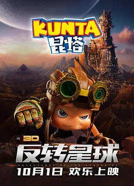 色婷婷久久免费网站